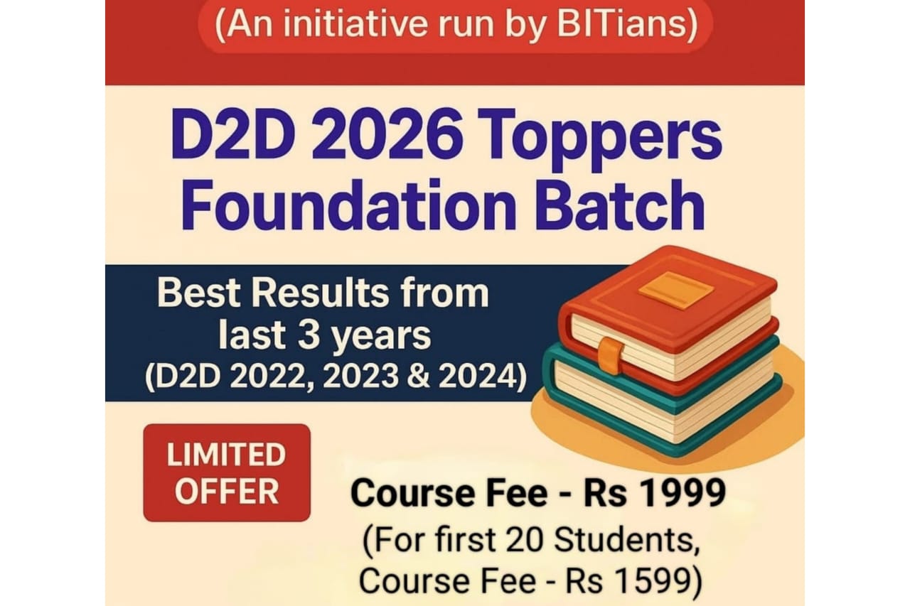 Artificial Intelligence